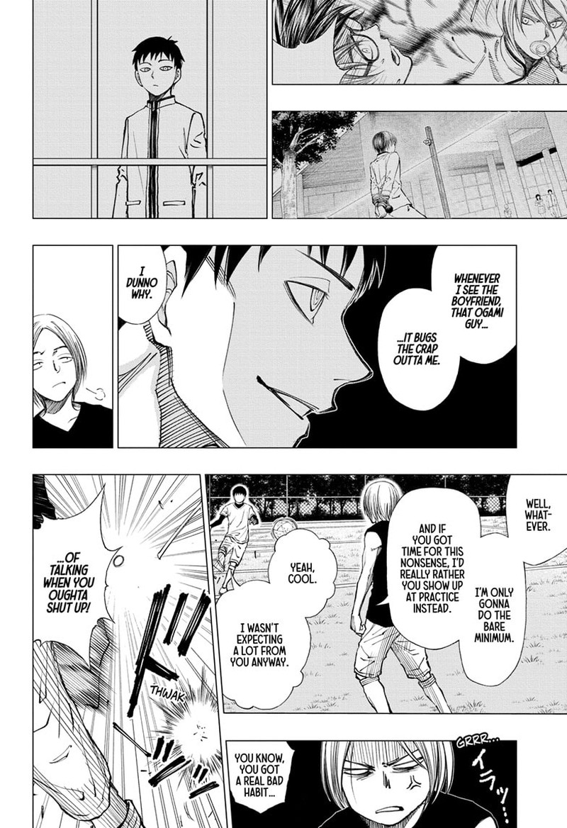 Kill Blue 12 8