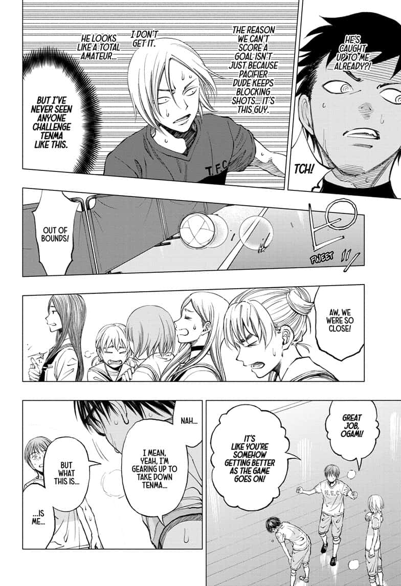 Kill Blue 13 16