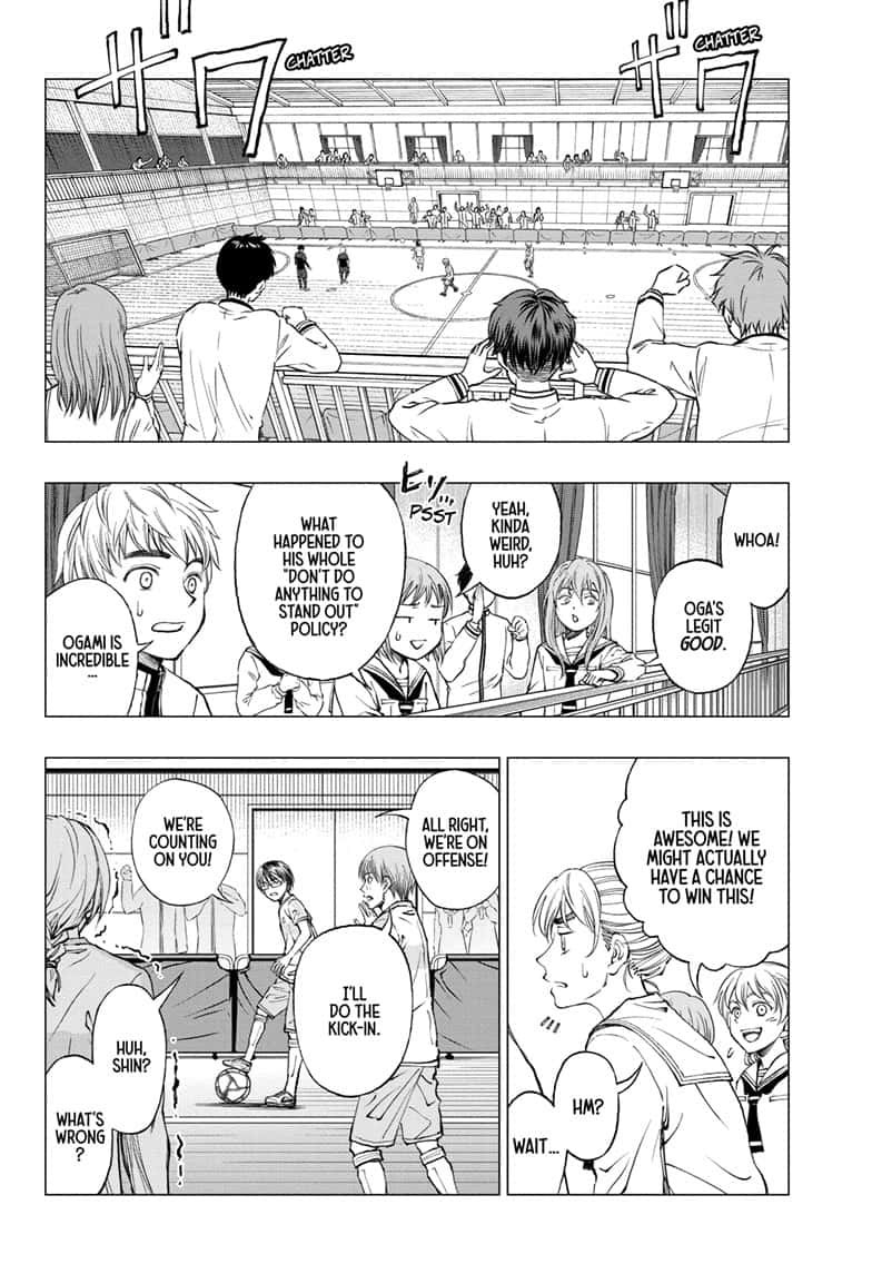 Kill Blue 13 2