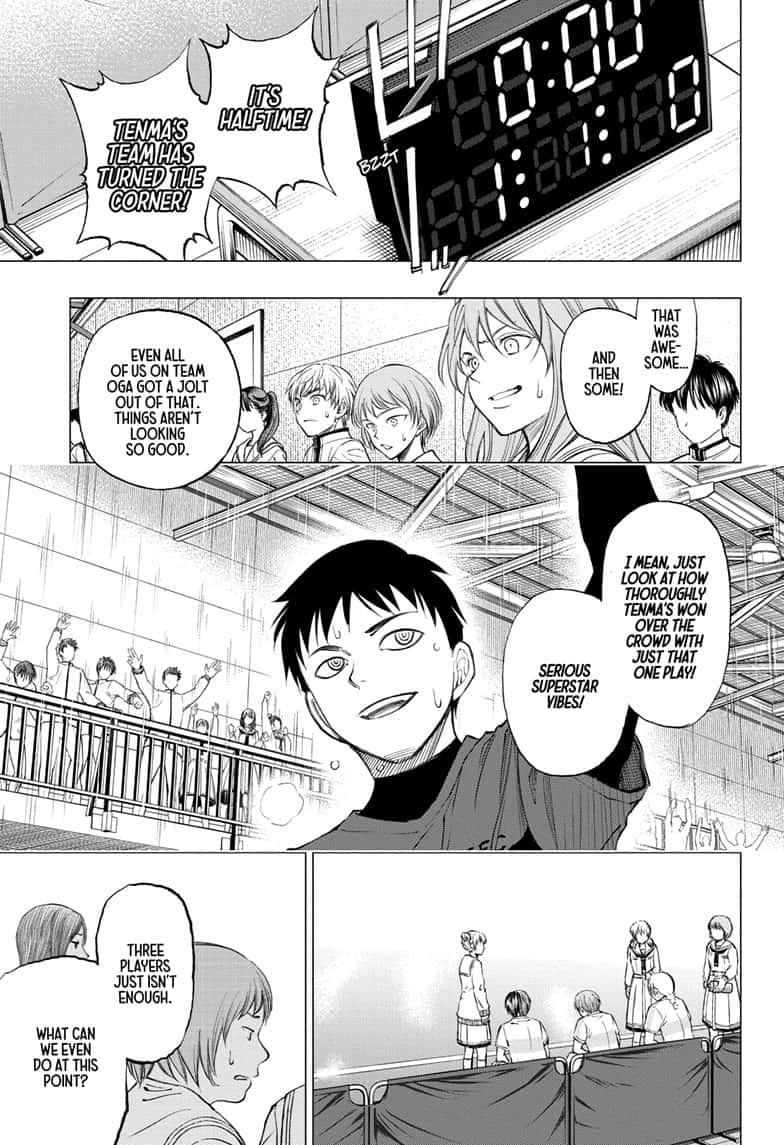 Kill Blue 14 9