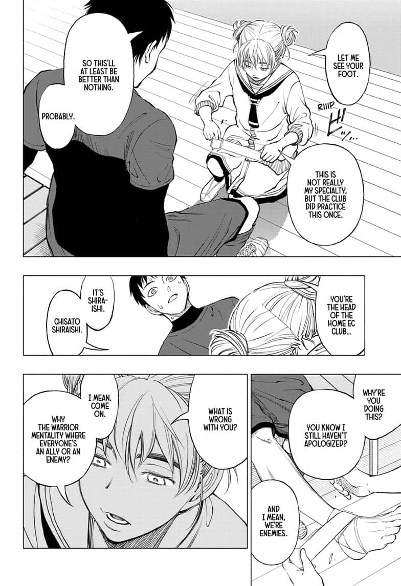Kill Blue 15 8