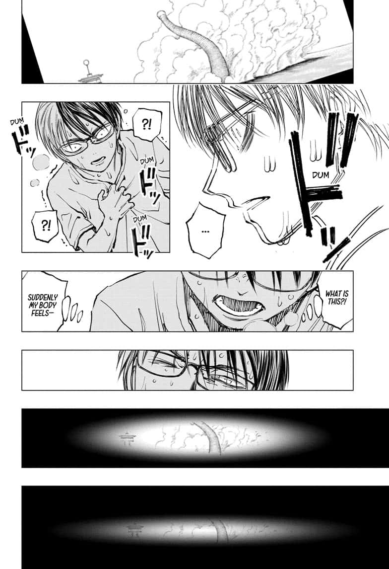 Kill Blue 16 18
