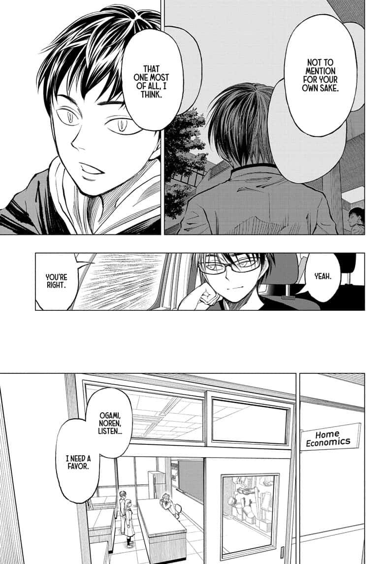 Kill Blue 16 7