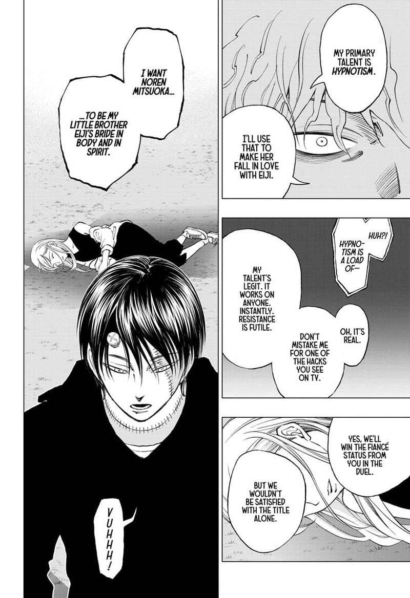 Kill Blue 18 6