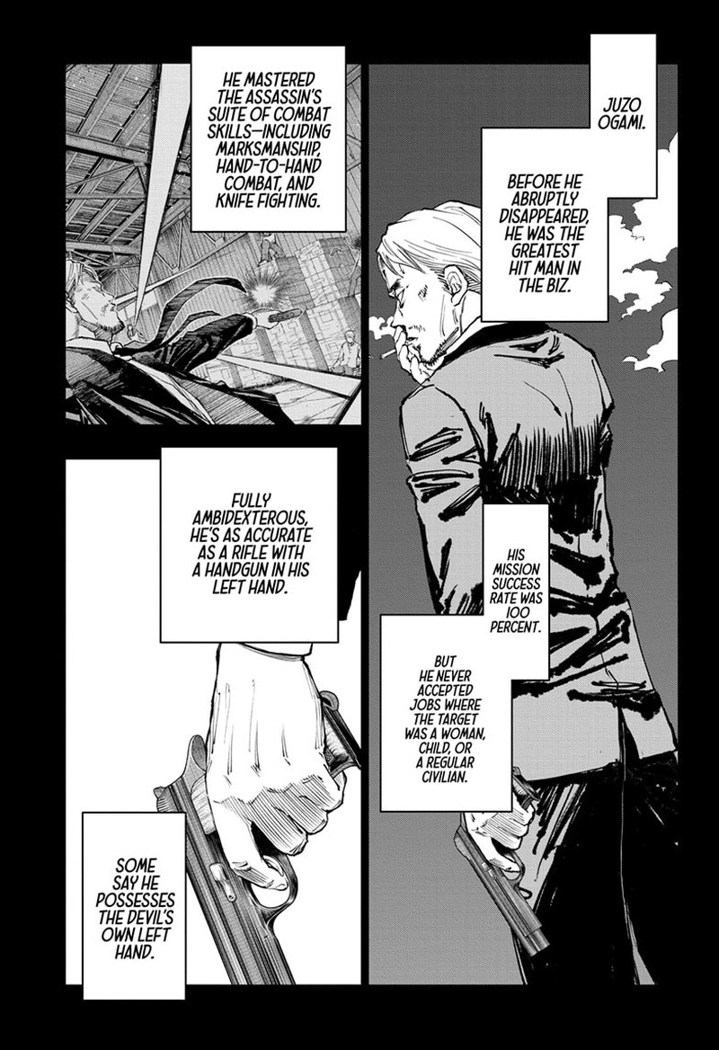 Kill Blue 19 1