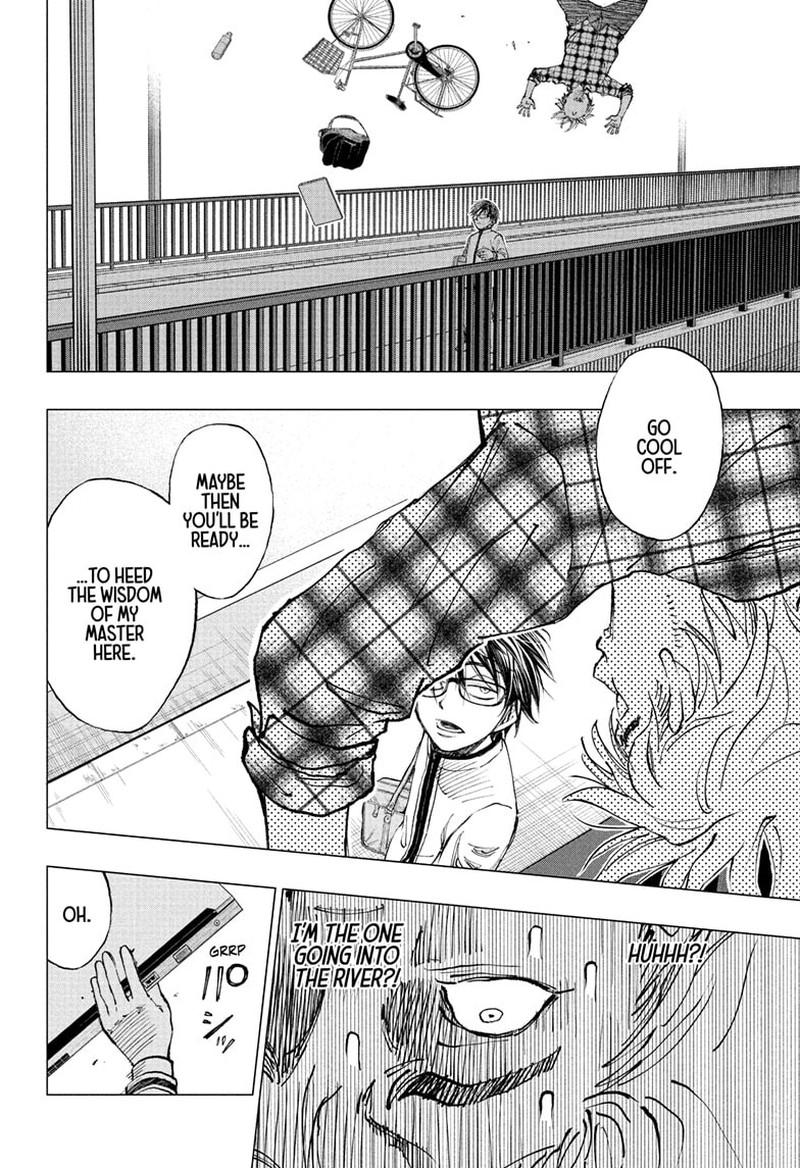 Kill Blue 2 24