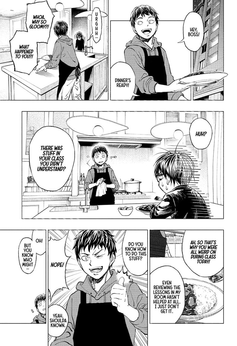 Kill Blue 2 5