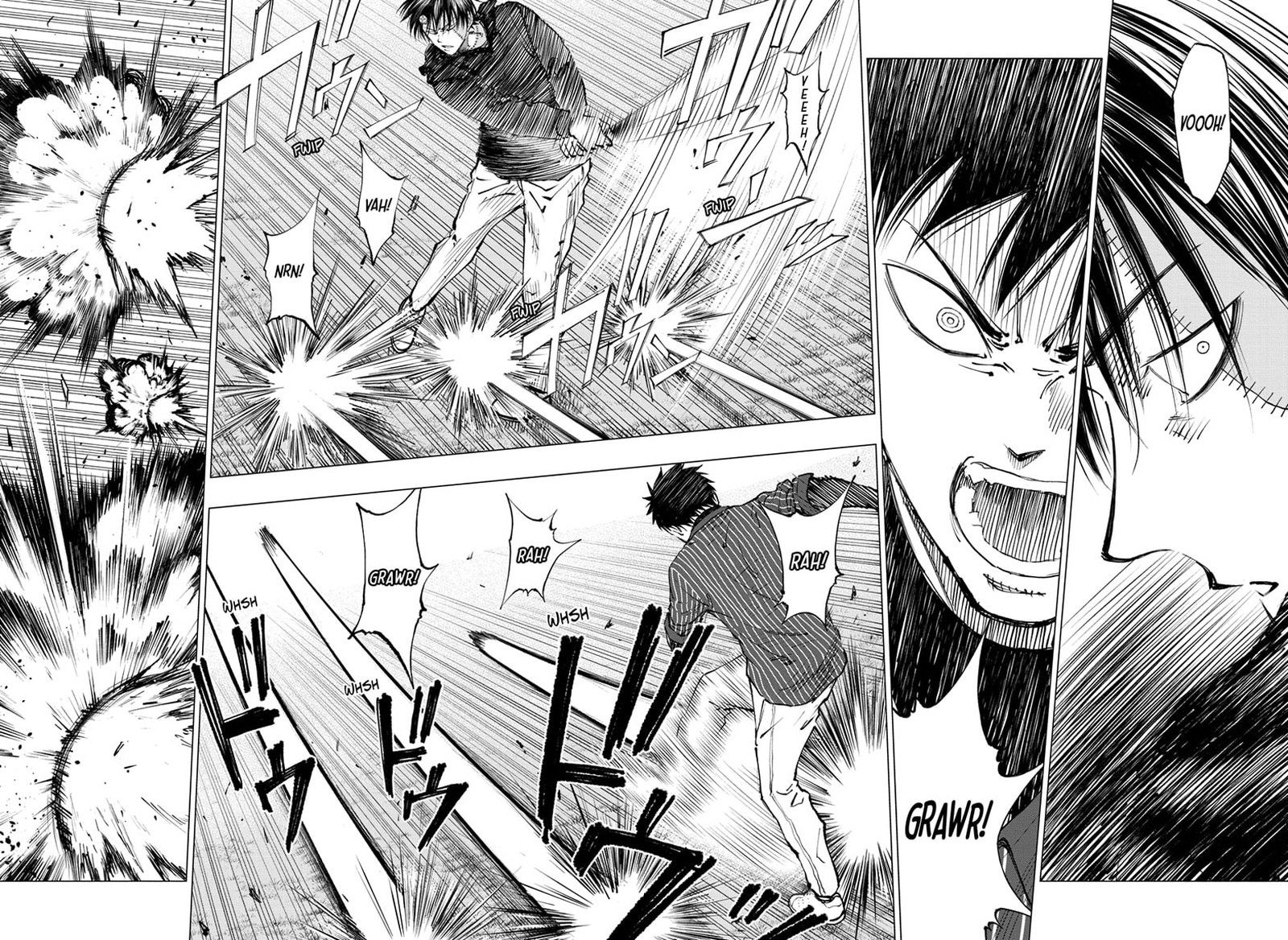 Kill Blue 20 4
