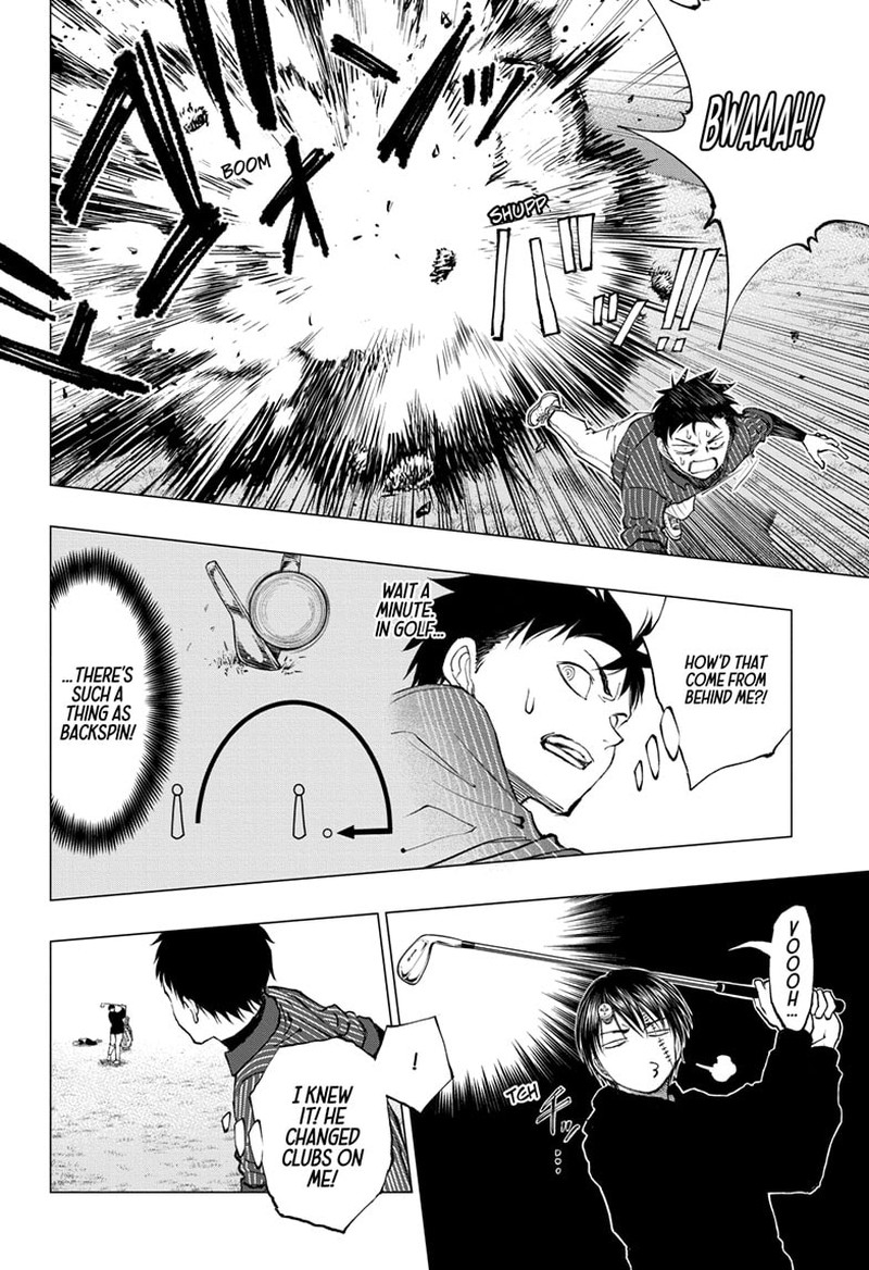 Kill Blue 20 7