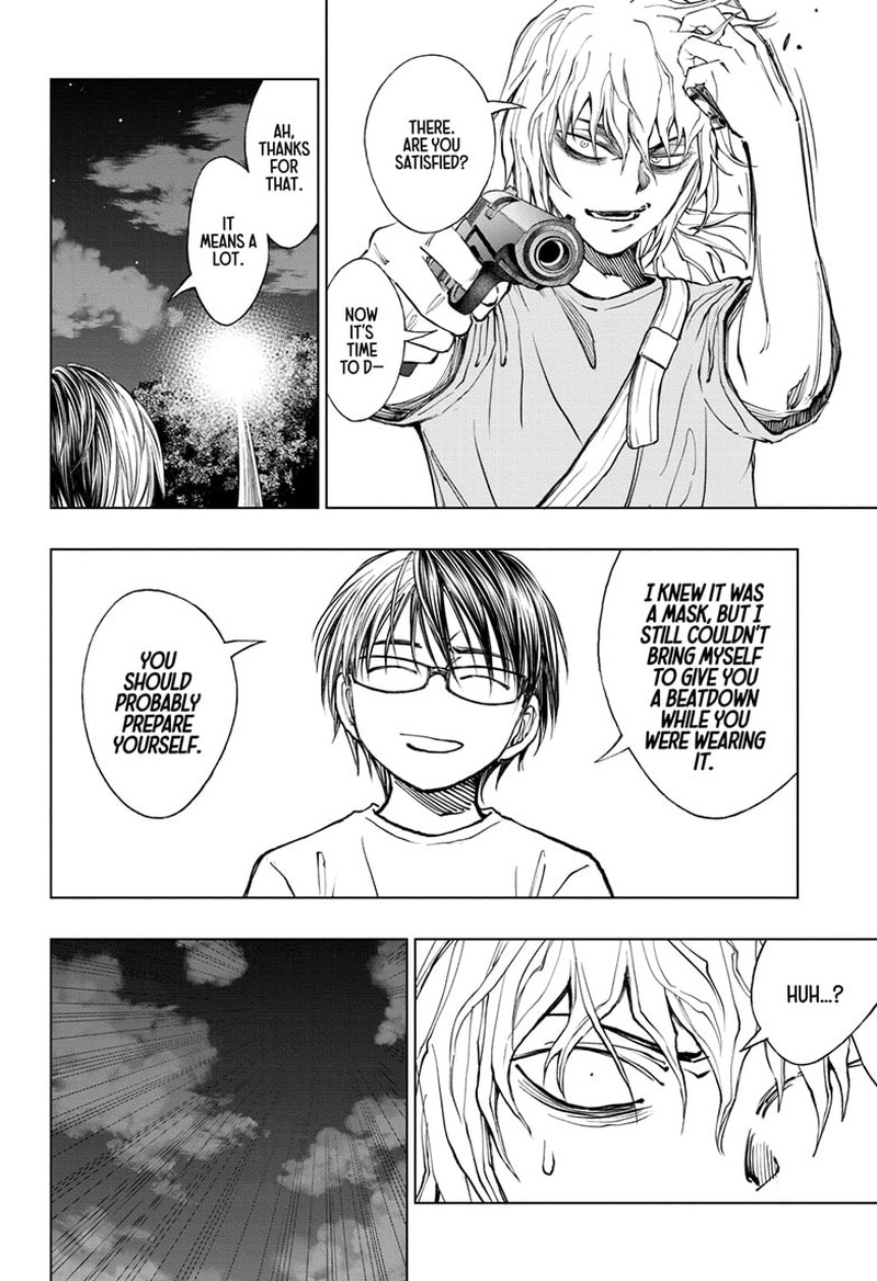 Kill Blue 21 8