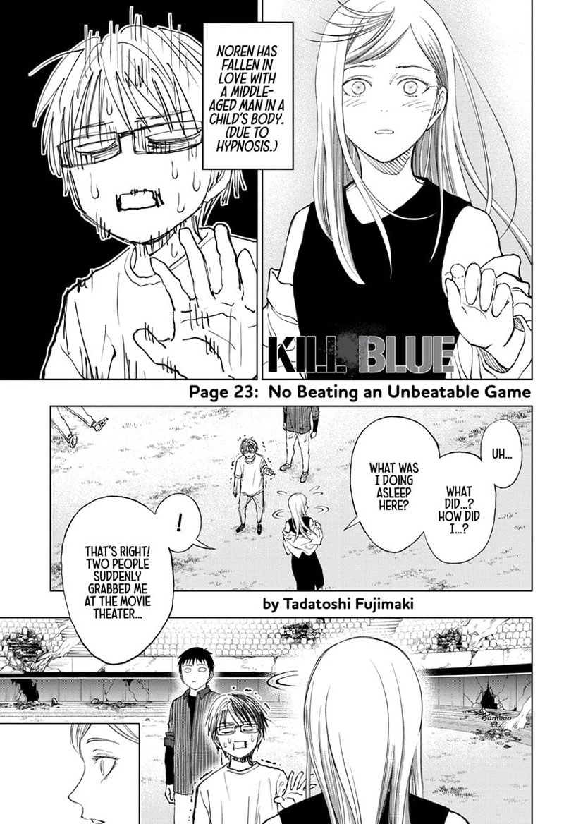Kill Blue 23 1