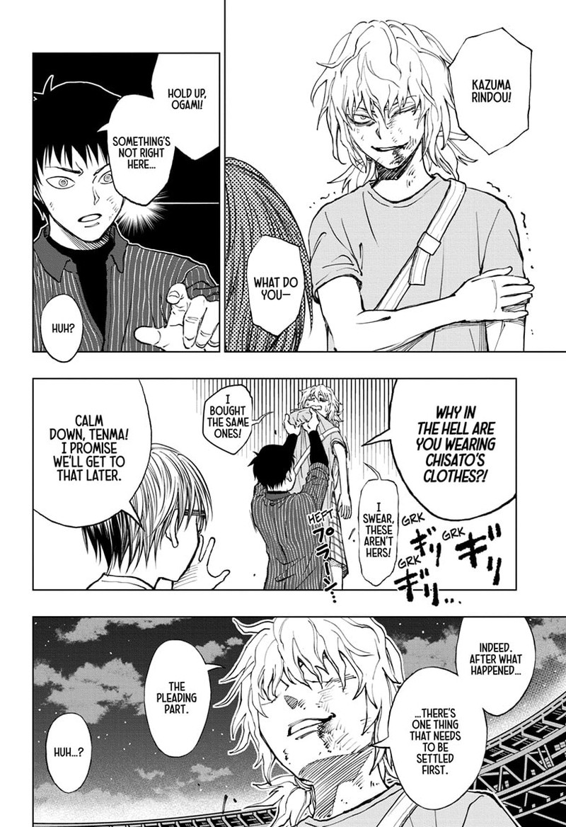 Kill Blue 23 6