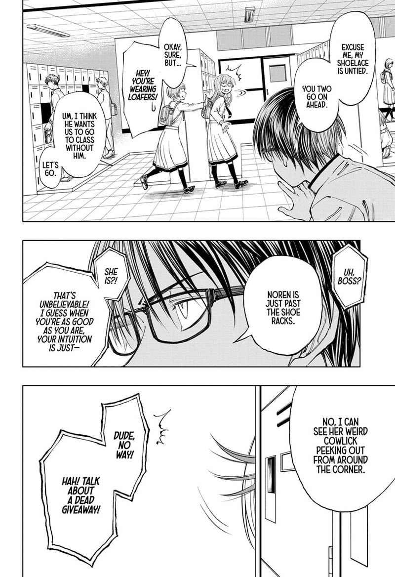 Kill Blue 24 4