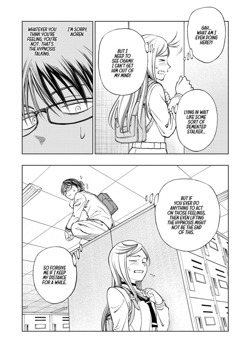 Kill Blue 24 5