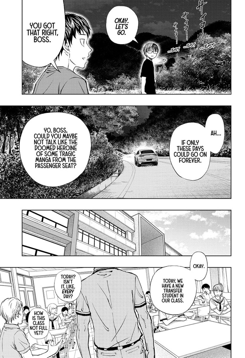 Kill Blue 26 7