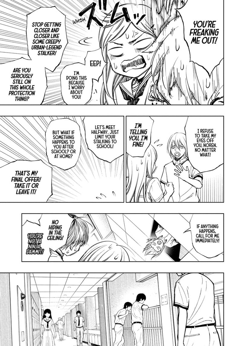 Kill Blue 27 3