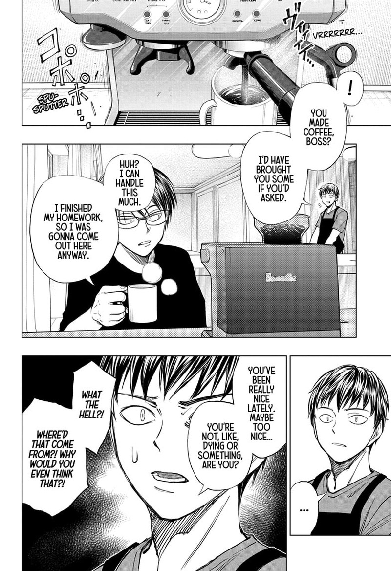 Kill Blue 28 2