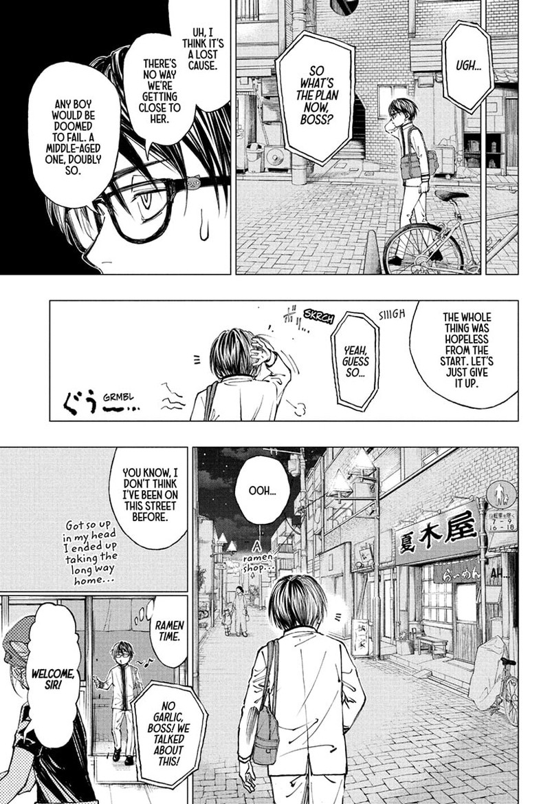 Kill Blue 3 9