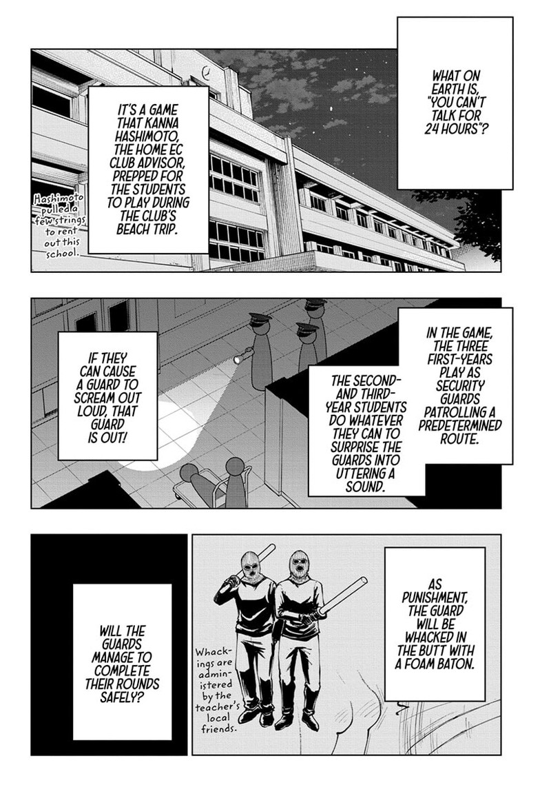 Kill Blue 34 2