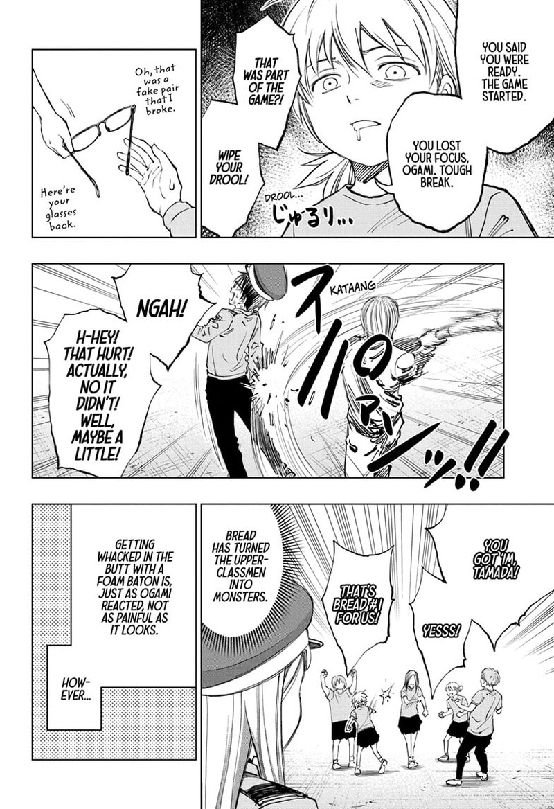 Kill Blue 34 6