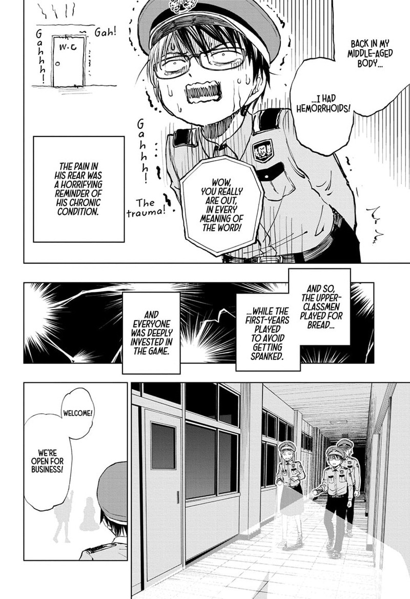 Kill Blue 34 8