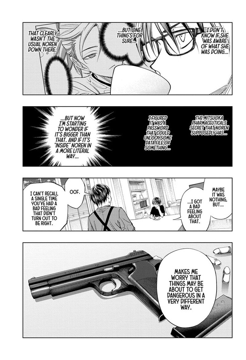 Kill Blue 39 21
