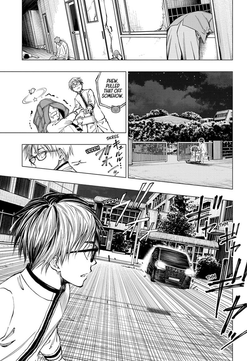 Kill Blue 4 13