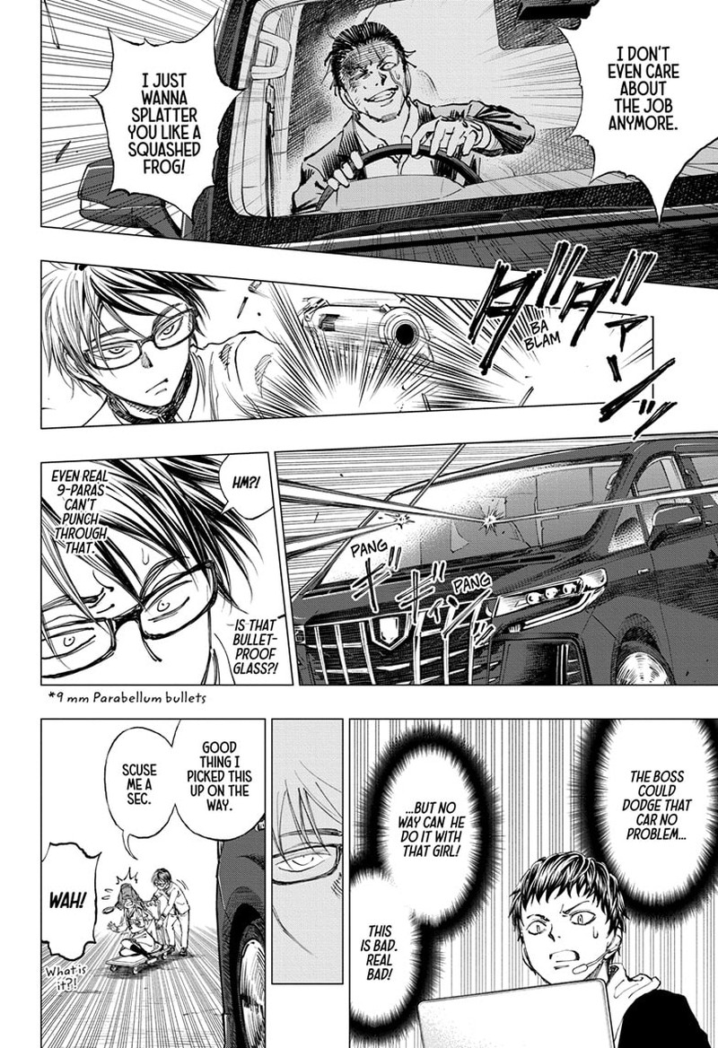 Kill Blue 4 14
