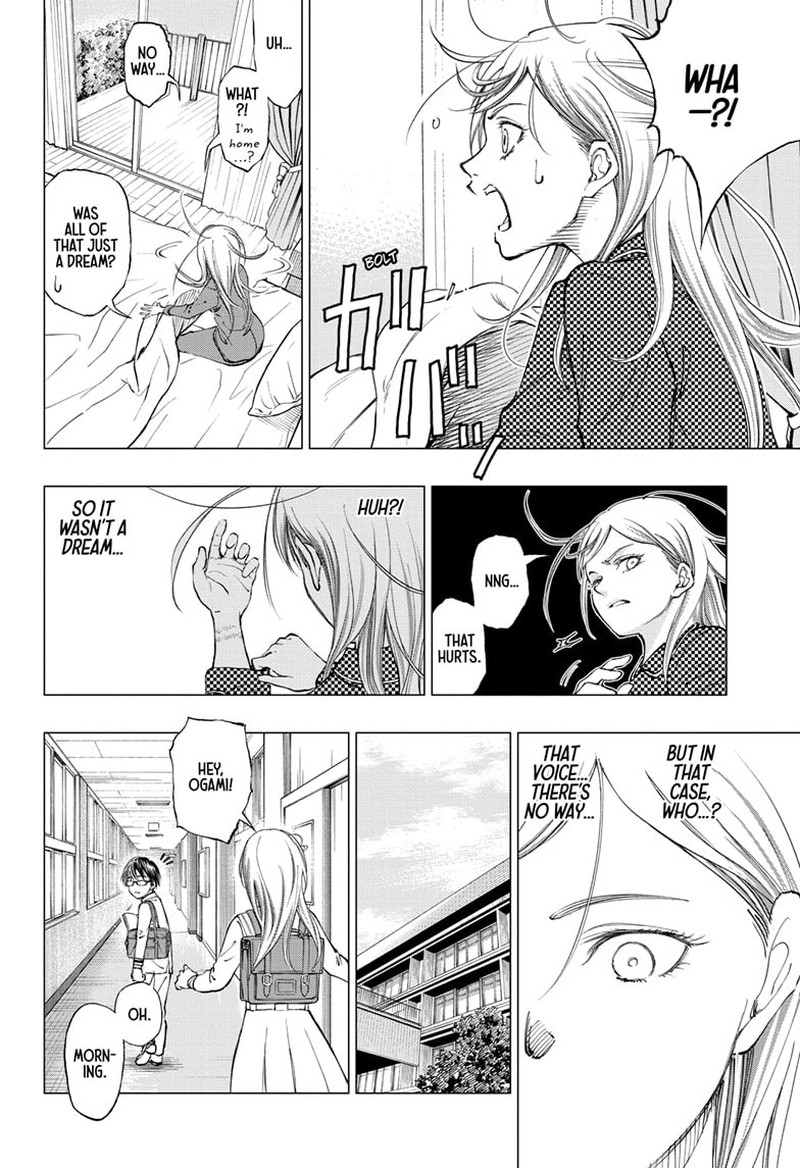 Kill Blue 4 17