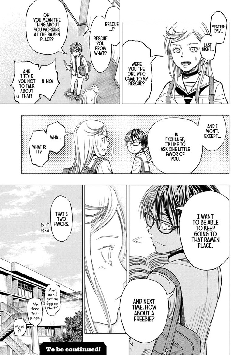 Kill Blue 4 18
