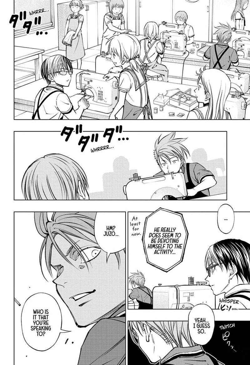 Kill Blue 41 4