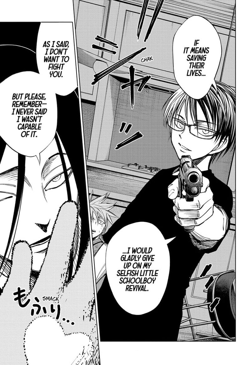Kill Blue 43 19