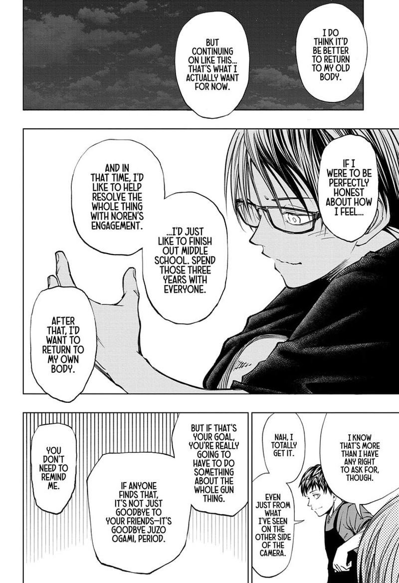 Kill Blue 43 6