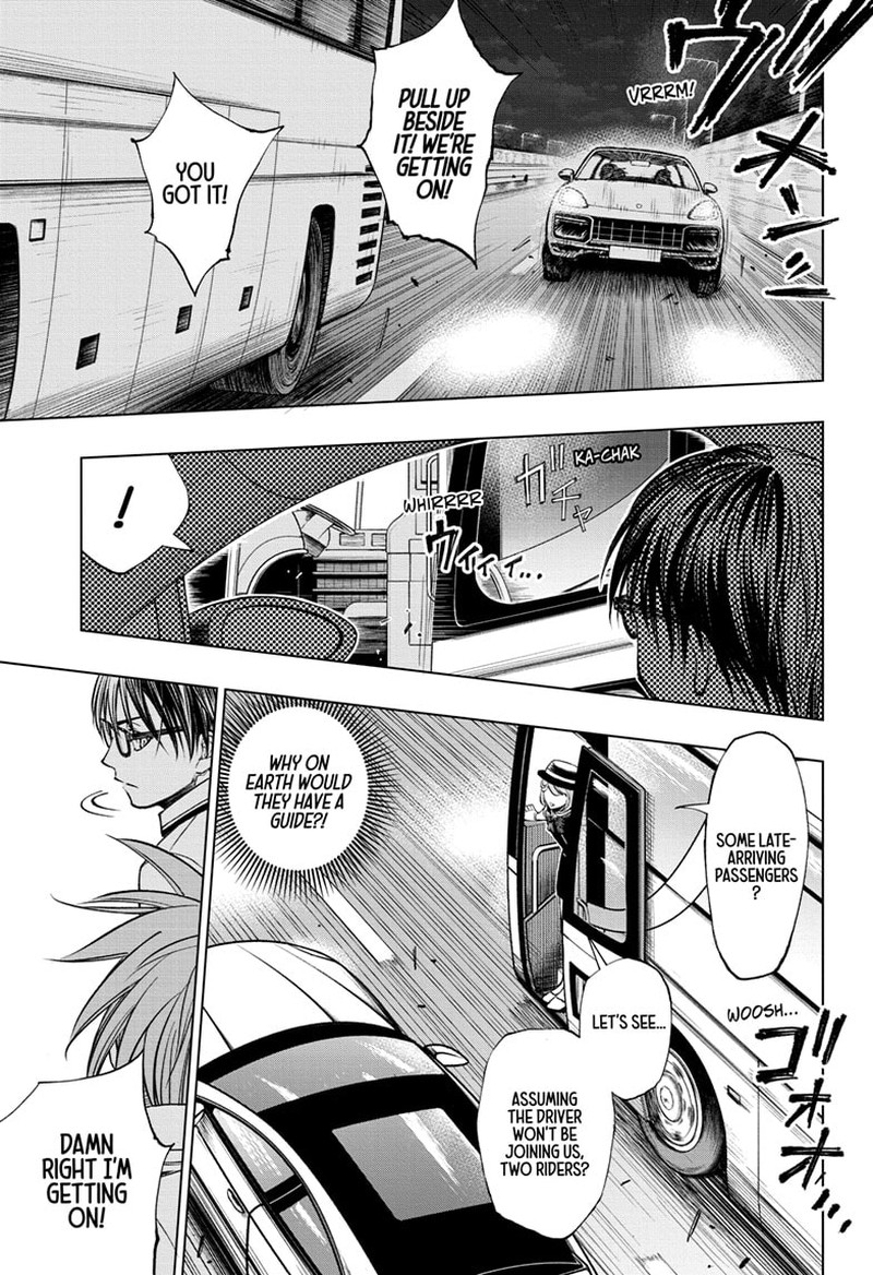 Kill Blue 44 13