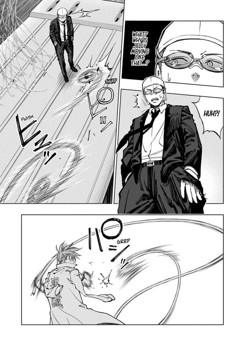 Kill Blue 47 13