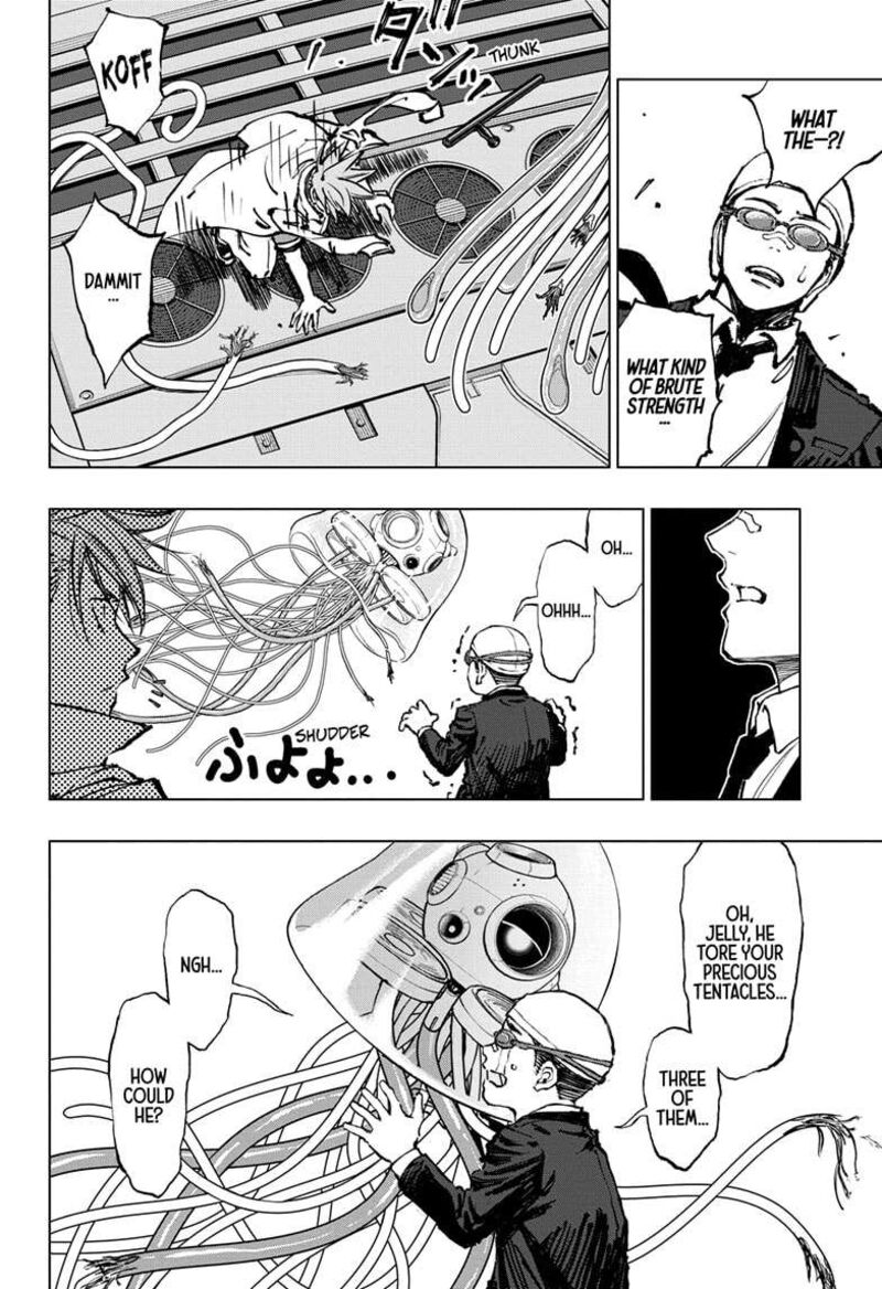 Kill Blue 47 4