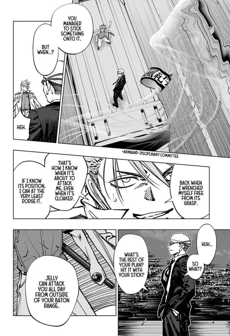 Kill Blue 47 8