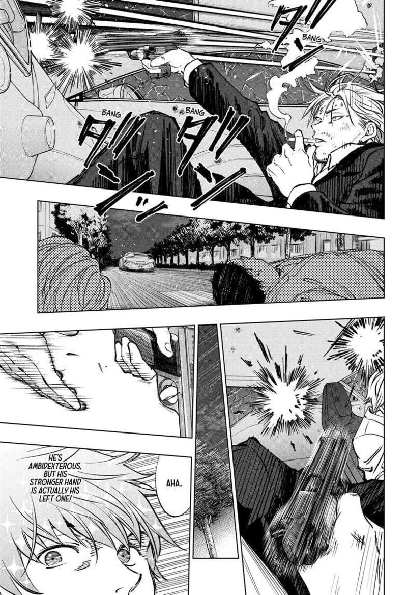 Kill Blue 49 16