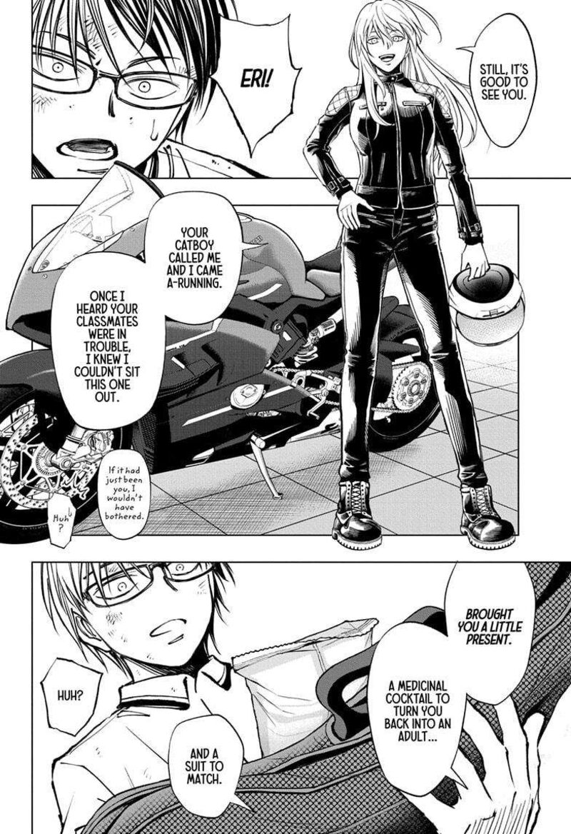 Kill Blue 49 4