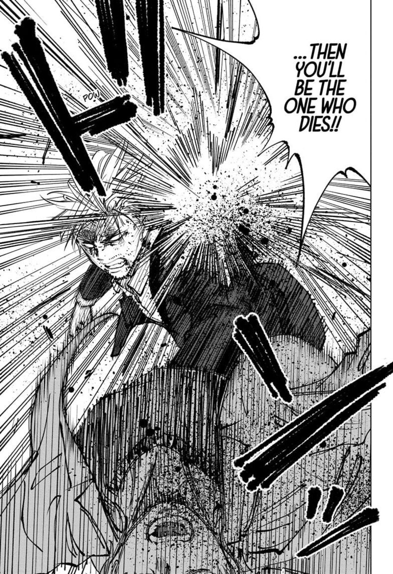 Kill Blue 51 9