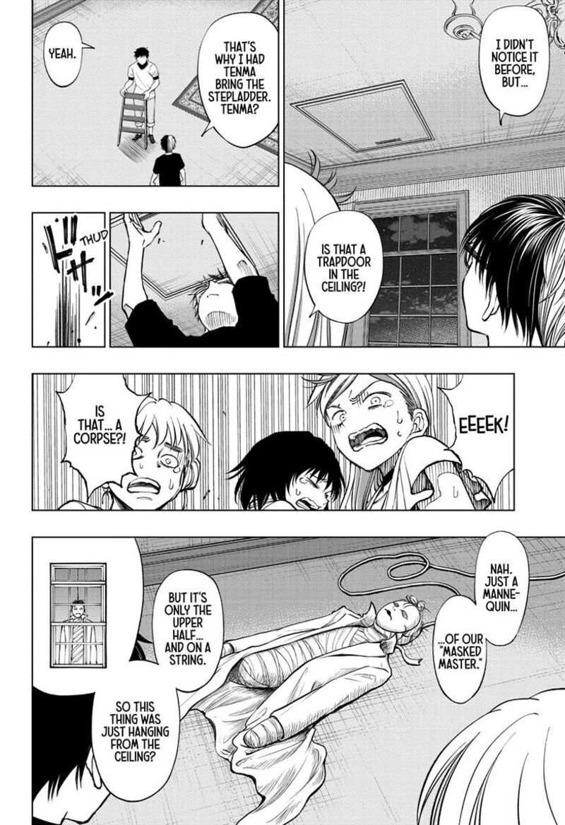 Kill Blue 55 2