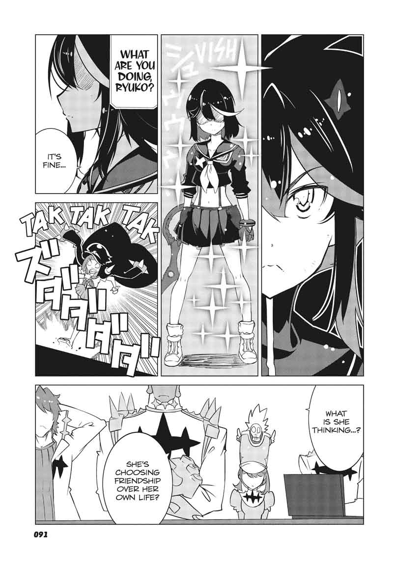 Kill La Kill 12 7