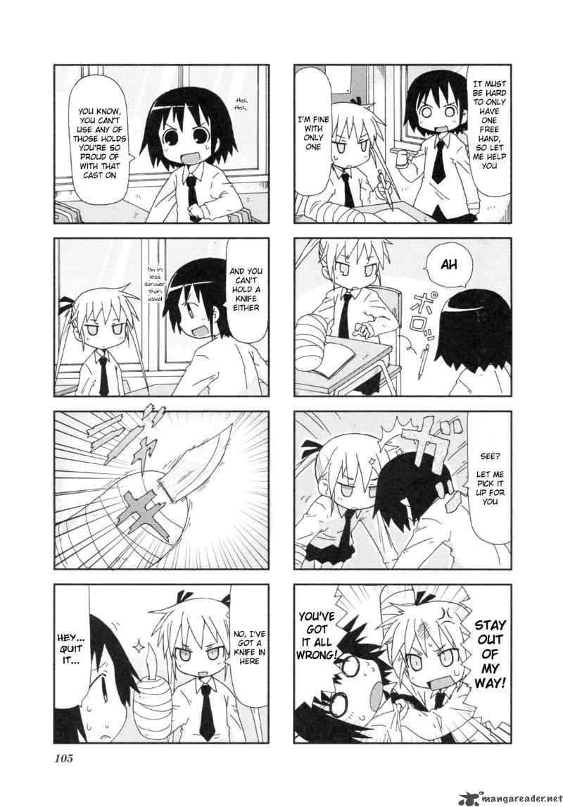 Kill Me Baby 13 6