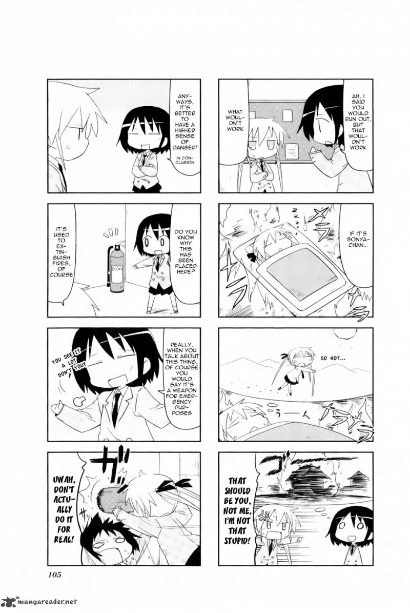 Kill Me Baby 41 3