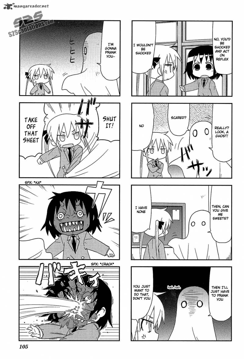 Kill Me Baby 54 4