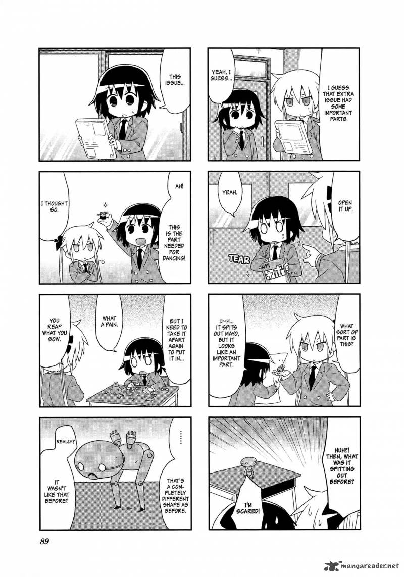 Kill Me Baby 90 7
