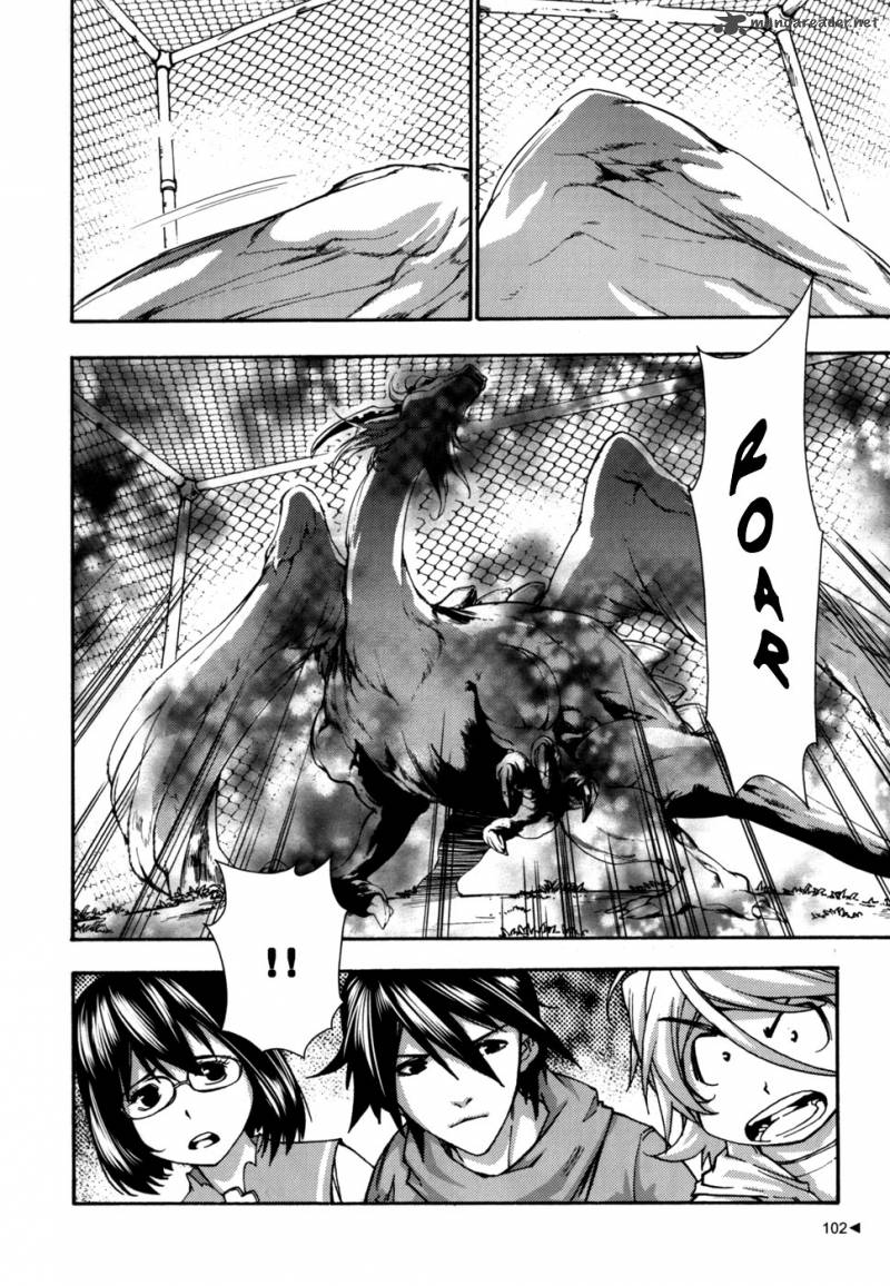 Kill No More 3 18