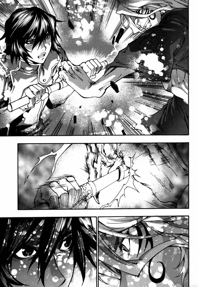 Kill No More 7 19