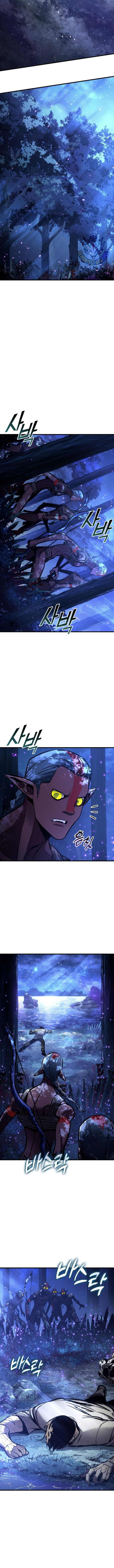 Kill The Dragon 164 11