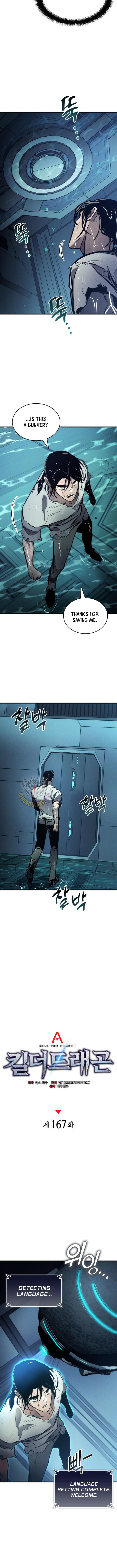 Kill The Dragon 167 9